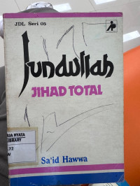 Image of Jundullah: Jihad Total